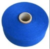 Best price of blocking cotton yarn