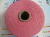 Best price of blocking cotton yarn