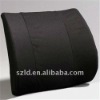 Best product Ever! memory foam lumbar cushion