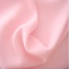 Bird Eye Mesh Fabric