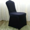 Black high density elastic spandex chair cover