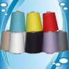 Bleach White 40/2/3 100% Spun Polyester Sewing Thread