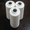 Bleach White Regenerated/Recycle Cotton/Polyester Yarn10s