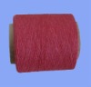 Blended cotton yarn for towel
