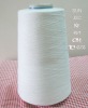 Blended yarn Ne 45/1 TCM 63/35