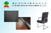 Bonded leather for sofa,chair,car seat