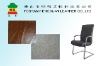 Bonded leather for sofa,chair,car seat