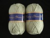 Bosilun hand knitting yarn