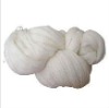 Bosilun yarn