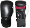 Boxing gloves