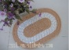 Braid mat nylon floor mat