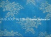 Bridal non-elastic lace fabric