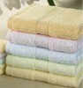 Bright color dobby border cotton bath towel