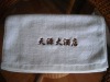 Business unique gift towel