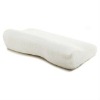 Butterfly shape memory pillow