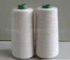 C 32s 100 cotton yarn