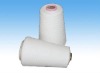 C 50s 100 cotton yarn