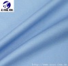 C/N 88/12 Fire Retardant Fabric Satin