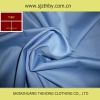 C30*30 68*68 57/58" cotton fabrics