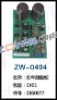 C401 Brake Circuit Board