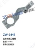 C401 Long Scissors Rocker