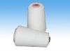 C50s 100% cotton yarn for woven/knitting