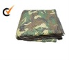 CAMO Moving Blanket