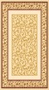 CARVING RUG