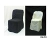 CHAIR COVER