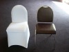 CHAIR COVER