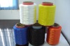 CHINA 100% FDY COLOR PP Yarn