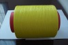 CHINA FDY Colored PP Yarn