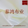 CHINA alibaba 3/1 unbleached thick cotton twill fabric