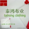 CHINA grey fabric cotton