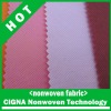 CIG019 100% pp spunbond non-woven fabric