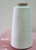 CMP Ne 40s 100% cotton yarn