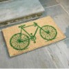 COCOA RUG