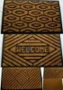 COCOA RUG