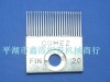 COMEZ FIN-20 needle of crochet machine accessories