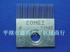 COMEZ33195 needle of crochet machine spare parts