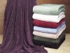 CORAL FLEECE THROW (MICROFIBER THROW)