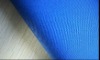COTTON TWILL FABRIC 16X12 108X56