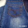 CTN POLY RING SLUB DENIM