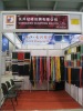 CURTAIN FABRIC/SUPER POLY-CANTON FAIR