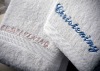 CUSTOM EMBROIDERED TOWEL SET