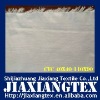 CVC 50/50 40*40 110*90 96/105" PLAIN GREY/BLEACHED/DYED FABRIC use for bedding,garment,HOME TEXTILE