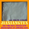 CVC 50/50 40X40 110X90 96/105" PLAIN GREY/BLEACHED/DYED FABRIC use for bedding,garment,HOME TEXTILE