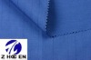 CVC Flame Retardant Fabric for Uniform