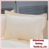CVC Multicolored Hotel Sateen Pillow Sham/Pillow Case/Cushion Beige