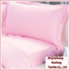CVC Multicolored Hotel Sateen Pillow Sham/Pillow Case/Cushion PINK